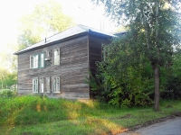 Bratsk, Parkovaya st, house 24. Apartment house