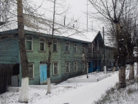 Bratsk, 执法机关 Отдел полиции №3 Управления МВД РФ по г. Братску, 25 let bratskgesstroya st, 房屋 31