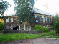 Bratsk, 25 let bratskgesstroya st, 房屋 32. 公寓楼