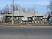 Bratsk, 25 let bratskgesstroya st, 房屋 37. 公寓楼