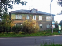 Bratsk, 25 let bratskgesstroya st, 房屋 38. 公寓楼