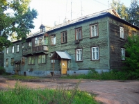 Bratsk, 25 let bratskgesstroya st, house 39. Apartment house