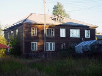 Bratsk, 25 let bratskgesstroya st, 房屋 44. 公寓楼