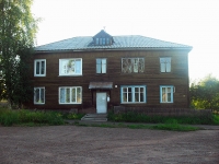 Bratsk, 25 let bratskgesstroya st, 房屋 44. 公寓楼