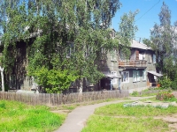 Bratsk, 25 let bratskgesstroya st, 房屋 48А. 公寓楼