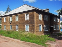 Bratsk, 25 let bratskgesstroya st, 房屋 50. 公寓楼