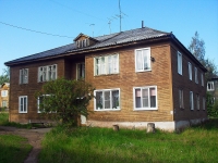 Bratsk, 25 let bratskgesstroya st, 房屋 50. 公寓楼