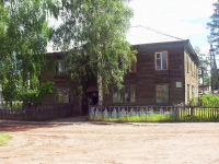 Bratsk, 25 let bratskgesstroya st, house 54. Apartment house