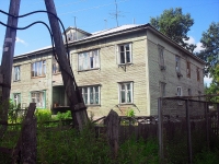 Bratsk, 25 let bratskgesstroya st, house 54Б. Apartment house