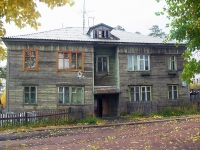 Bratsk, 25 let bratskgesstroya st, house 54Б. Apartment house