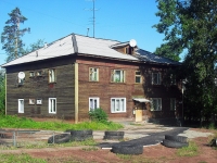 Bratsk, 25 let bratskgesstroya st, 房屋 58. 公寓楼