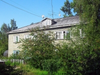 Bratsk, 25 let bratskgesstroya st, 房屋 60. 公寓楼