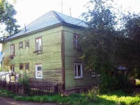 Bratsk, 25 let bratskgesstroya st, 房屋 70. 公寓楼