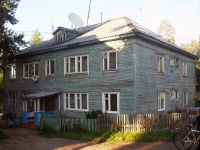 Bratsk, 25 let bratskgesstroya st, 房屋 72. 公寓楼