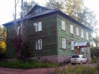 Bratsk, 25 let bratskgesstroya st, 房屋 75. 公寓楼