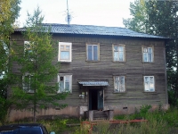 Bratsk, 25 let bratskgesstroya st, house 77. Apartment house