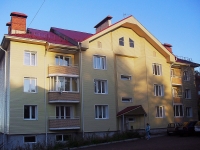 Bratsk, 25 let bratskgesstroya st, 房屋 79. 公寓楼