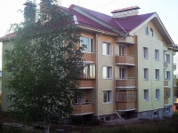 Bratsk, 25 let bratskgesstroya st, 房屋 79. 公寓楼