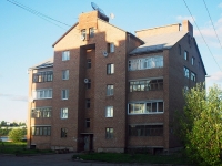 Bratsk, 25 let bratskgesstroya st, house 85. Apartment house