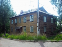 Братск, улица Гидростроителей, дом 61. многоквартирный дом