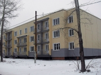 Bratsk, Gidrostroiteley st, house 75. Apartment house
