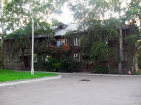 Братск, улица Гидростроителей, дом 77. многоквартирный дом
