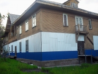 Bratsk, Gidrostroiteley st, house 87. Apartment house