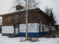 Bratsk, Gidrostroiteley st, house 87. Apartment house