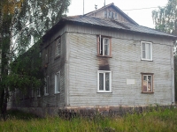 Bratsk, Gidrostroiteley st, house 89. Apartment house