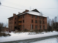 Bratsk, Gidrostroiteley st, house 89А. office building