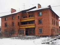 Bratsk, Gidrostroiteley st, house 89А. office building