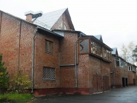 Bratsk, Gidrostroiteley st, house 95. Apartment house