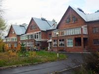 Bratsk, Gidrostroiteley st, house 95. Apartment house