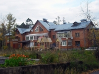 Bratsk, Gidrostroiteley st, house 97. Apartment house