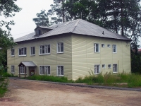 Bratsk, Naberezhnaya st, 房屋 47. 公寓楼