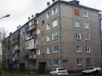 Братск, улица Кирова, дом 26А. многоквартирный дом