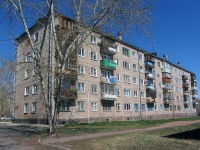 Братск, улица Кирова, дом 26А. многоквартирный дом