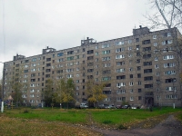 Братск, улица Кирова, дом 28. многоквартирный дом