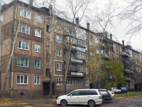 Братск, улица Кирова, дом 28А. многоквартирный дом