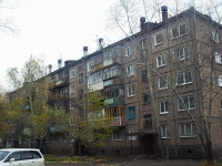 Братск, улица Кирова, дом 30А. многоквартирный дом