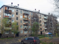 Bratsk,  , house 30Б. Apartment house