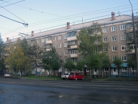 Bratsk,  , house 32. Apartment house