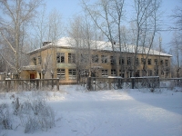 Bratsk,  , house 36Б. building under reconstruction