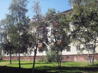 Bratsk, Mira st, house 9. Apartment house