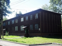 Bratsk, Mira st, house 19Г. Apartment house