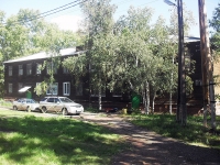 Bratsk, Mira st, house 19В. Apartment house