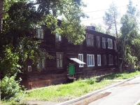 Bratsk, Mira st, house 19В. Apartment house