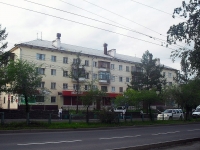 Bratsk, Mira st, house 21. Apartment house