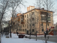 Bratsk, Mira st, house 21. Apartment house