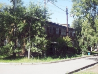 Bratsk, Mira st, house 21Б. Apartment house